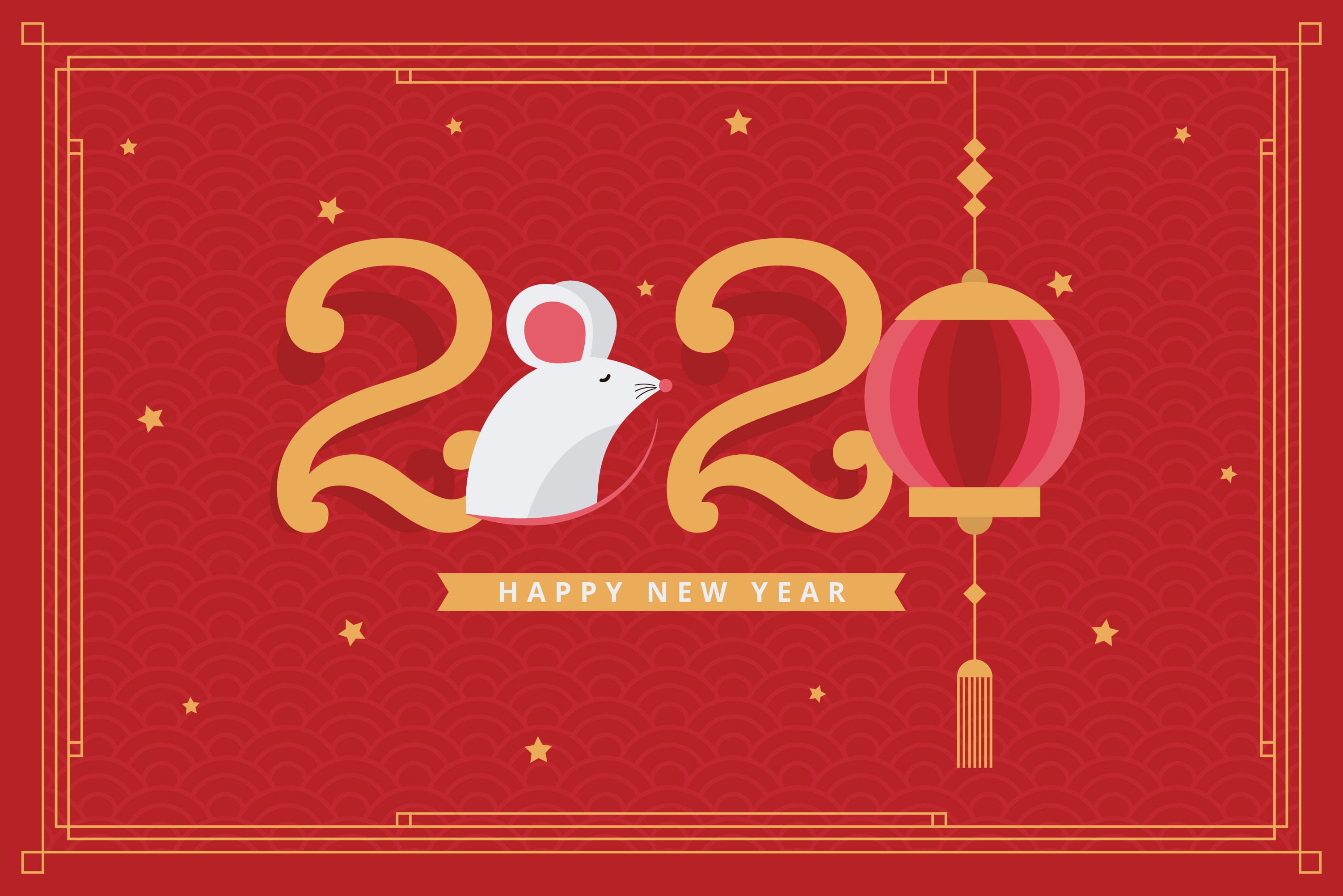 Chinese New Year Holiday Notice