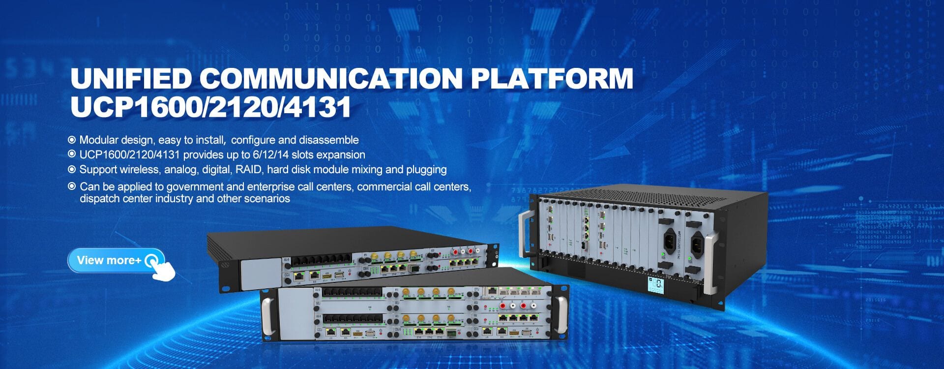 UCP1600/2120/4131 platform banner